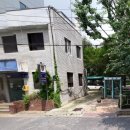 역삼치안센터 이미지