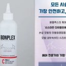 더홈(C) 이미지