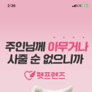 코드펫 이미지