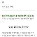 금주어린이집 이미지