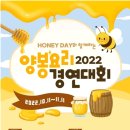 경민축산 이미지