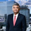 제니스커머스