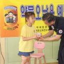 금호초병설유치원 이미지