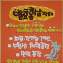 서림한약국 이미지