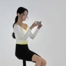 소유식