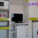 스카이빌고시텔 이미지