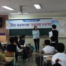 진천군청소년수련관 이미지