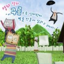 비비아나몰