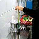 고향시골짬뽕 이미지