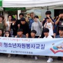 포남2동 이미지