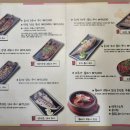 봉명방앗간 이미지