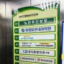 화명아이i소아청소년과의원 | 스키터증후군 모기 물렸을 때 알레르기 반응, 화명동 소아과