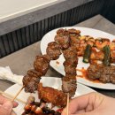인생꼬치 - 해운대구 구남로41번길 25 | 해운대시장 먹거리 추천 해운대 인생꼬치 후기