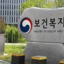 한국장루장애인협회 이미지