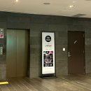 더스테이지노래연습장 이미지