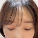 성거읍성거초교앞 | [성거 속눈썹] 천안 송남리 속눈썹 잘하는 쓰리아이에서 자연스럽게 이뻐지기 !