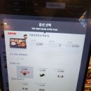 싸움의고수금정역점 | 고기매니아 추천 군포 맛집, 싸움의고수 금정역점 삼겹살XL 후기