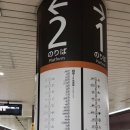 이모야식당