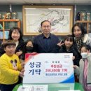 동진초교 이미지