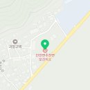 진안군주천면보건지소 이미지