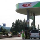 (유)고속주유소 이미지