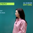 청해약국 이미지