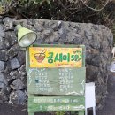 스튜디오위미리 이미지