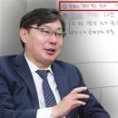 &#34;기억이지 가공 아니다&#34;...이화영이 &#39;검찰 술파티&#39; 증거로 내민 것 [Y녹취록] 이미지