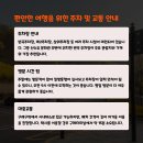 개화마을 네이버블로그