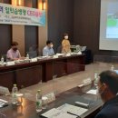 한국산업인력공단광주지역본부 전자신문