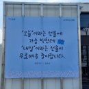 문화선물센타 이미지