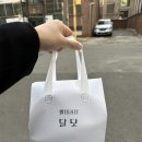 달닷 | 마포역 달닷 기념일 쌀케이크 내돈내산 후기