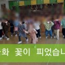 효덕초등학교병설유치원 이미지