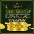 동산작은도서관 이미지