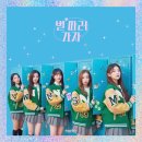 러브AH러브(LOVE AH LOVE)