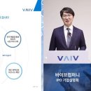 우리가컴퍼니 이미지