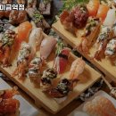 스시노칸도 - 수원시 권선구 금곡로 219 | 스시노칸도