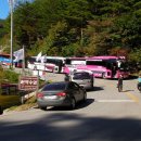 삼례약수 이미지