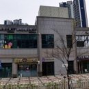 황금부동산 공인중개사사무소 이미지