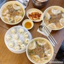 일제 경성호국신사 계단(108계단) | [후암동] 서울여행 가볼 만한 곳 : 신흥시장, 108계단, 소월길 산책로