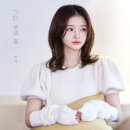 우리 그때