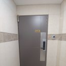 해원마린 이미지