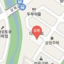 모터랜드셀프세차 이미지