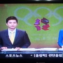 YTN 저녁6시~8시 뉴스진행 이미지