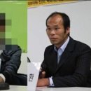 형제복지지원재단 이미지