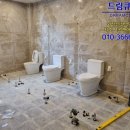 현대주유소 화장실 이미지