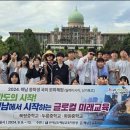 해외문화