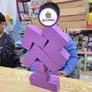 백향목유치원 이미지