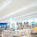 CU구 훼미리마트 이미지