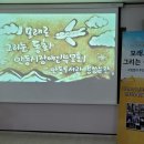 중증장애인자립지원센터 이미지